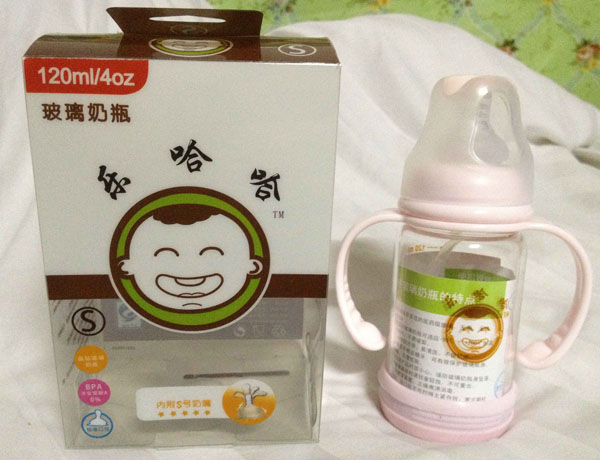 乐哈哈玻璃奶瓶120ml