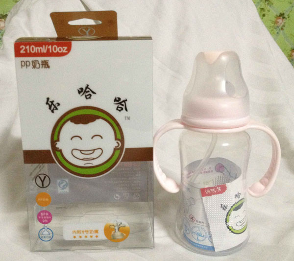 乐哈哈PP标口弧形带柄奶瓶210ml