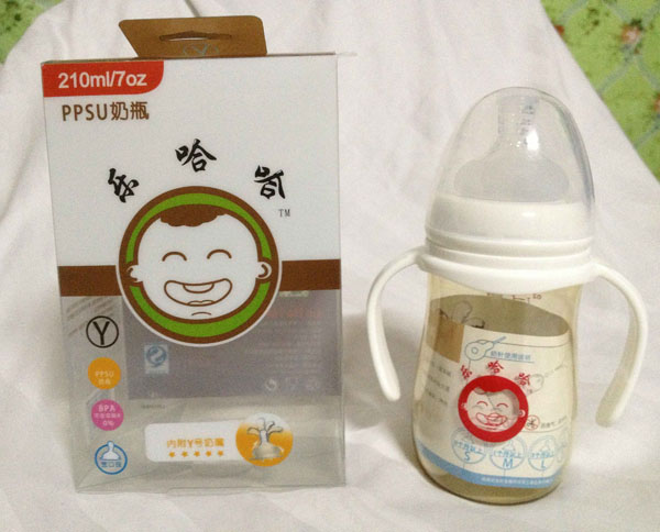 �ֹ���PPSU���ڻ��δ�����ƿ210ml