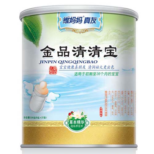 维妈妈清清宝精品(婴幼儿)