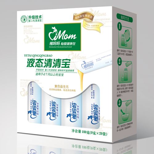 维妈妈清清宝遵循健康清火理念,崇尚健康至上,专业、专心、专注为宝宝健康服务,针对宝宝健康成长过程中普遍存在的“上火”现象,依托中医学理论,经儿科专家反复筛选论证特别研制,帮助宝宝健康成长。