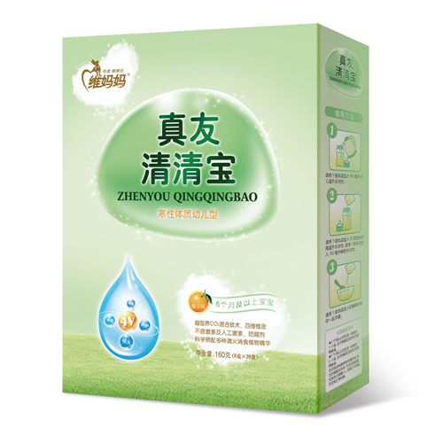 维妈妈真友寒性幼儿型清清宝