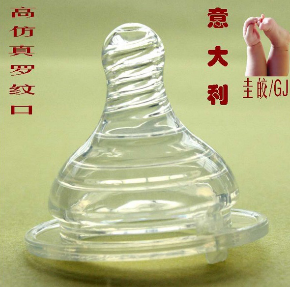 ���ʮ���Ϳ��ڹ轺����