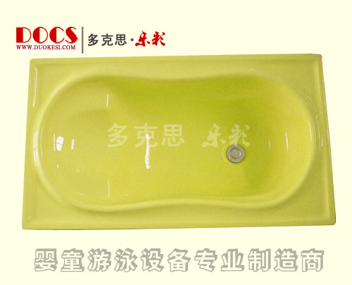 多克思乐彩单层婴儿洗澡盆(平底)黄色