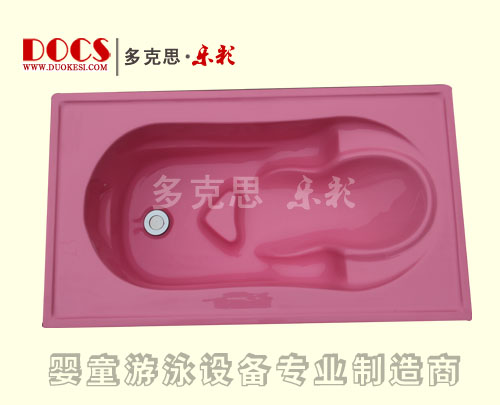 ���˼�ֲʵ���Ӥ��ϴ���裨���壩��ɫ