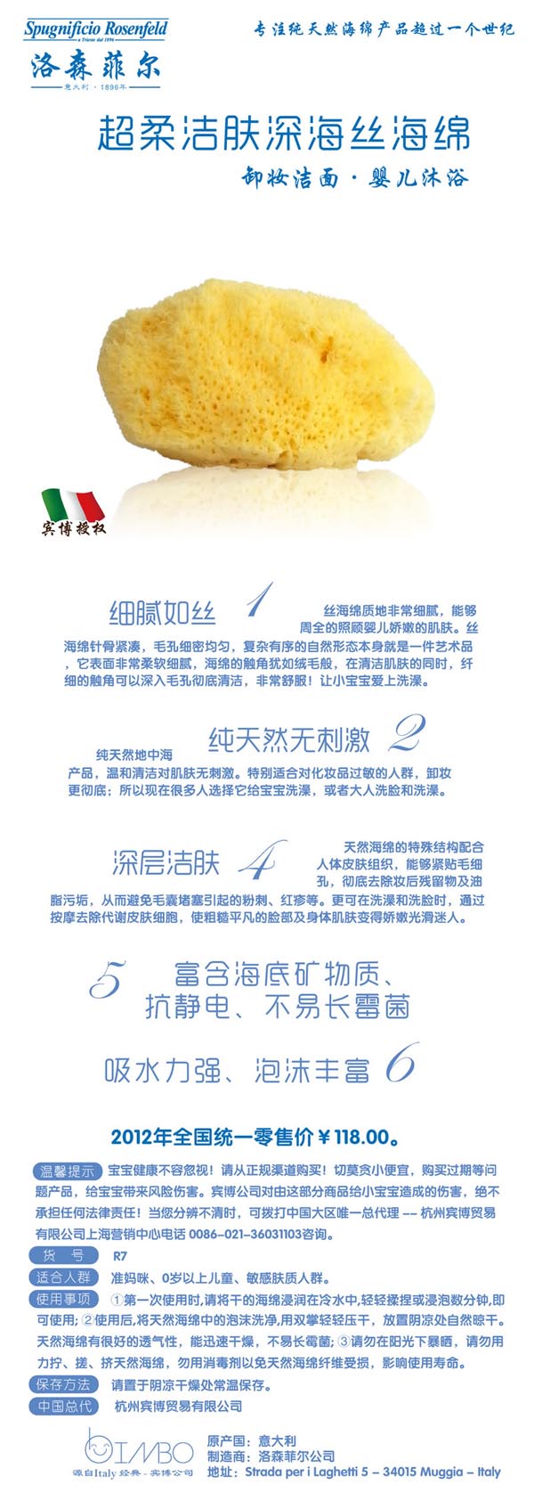 ��ɭ�ƶ���ɭ�ƶ����ἡ���˿����