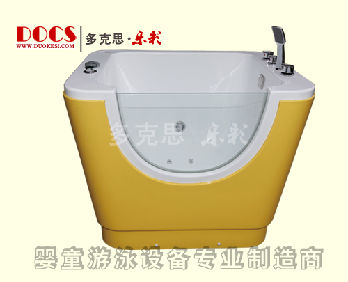 多克思乐彩七彩泡泡游泳池