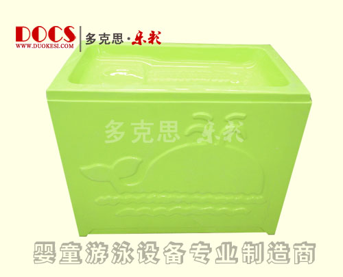 多克思乐彩双层婴儿洗澡盆(平台)绿色