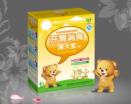 康尼开胃消食清火宝颗粒