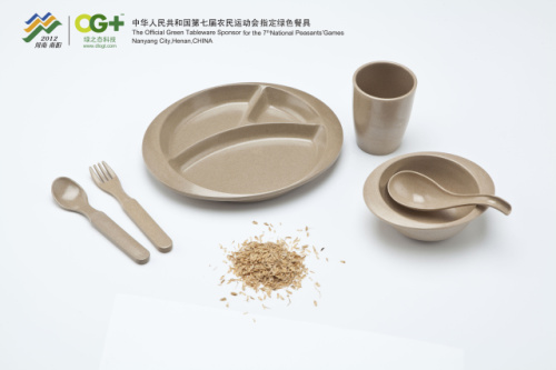 绿之态糖仔B套装