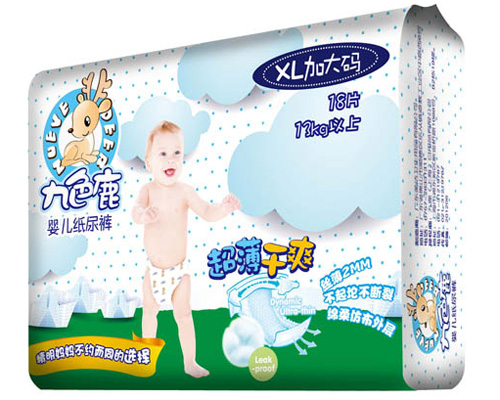 九色鹿超薄干爽纸尿裤XL