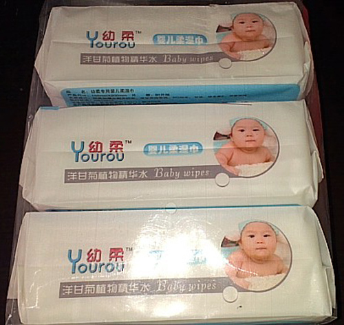 ������ʾ�Ӥ�׶��ֿ�ʪ��80��3����