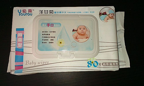 幼柔洋甘菊婴幼儿手口湿巾80抽
