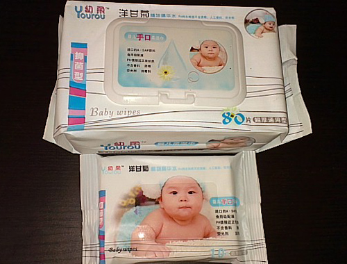 ������ʾ�Ӥ�׶��ֿ�ʪ��80��+10��