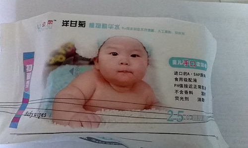 ������ʾ�ֲ�ﾫ��ˮʪ��25��