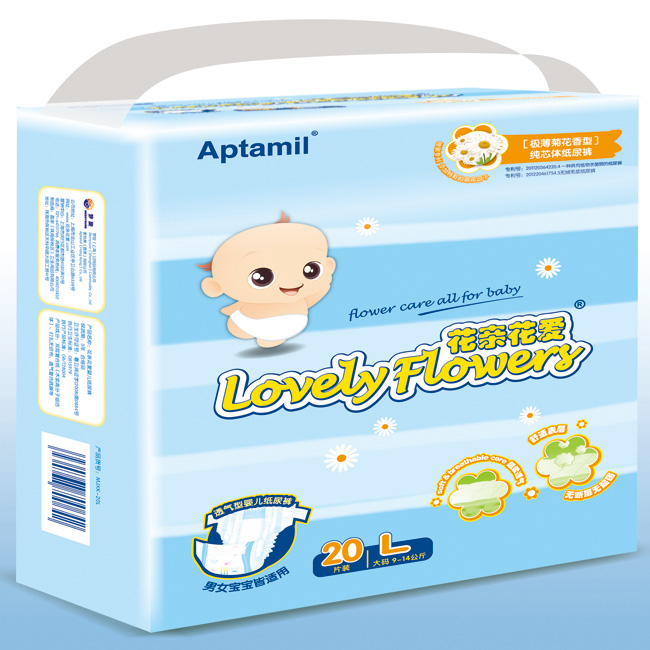 Aptamil婴幼儿纸尿裤L码20