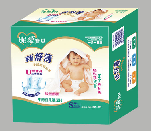 昵爱宝贝中薄婴儿纸尿片S