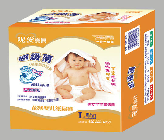 昵爱宝贝超薄婴儿纸尿裤M