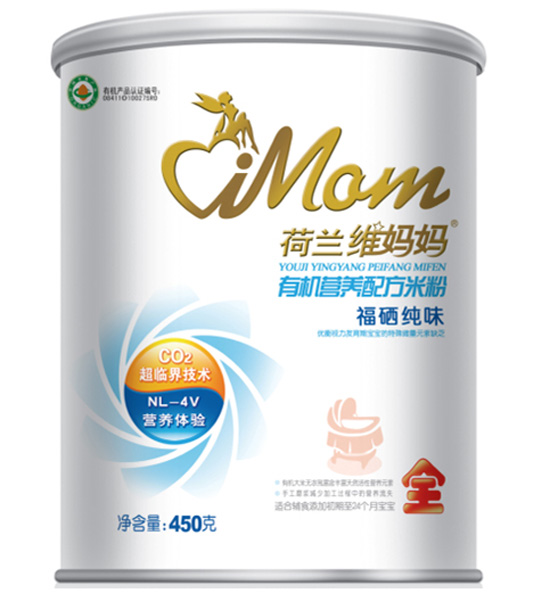 ά����450g��װˮ�������л�Ӫ���䷽�׷�