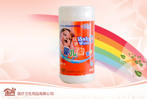 ˫��60Ƭ���ͰӤ����ʪ�����죩