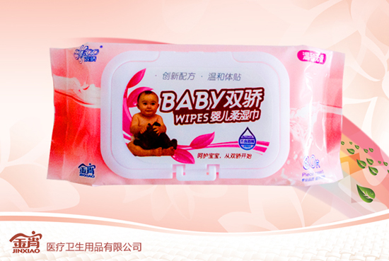 双骄80片扣盖枕式婴儿柔湿巾
