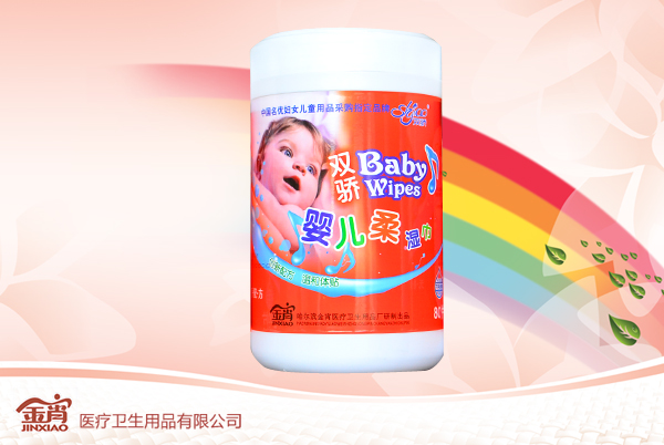 ˫��80ƬͰӤ����ʪ�����죩