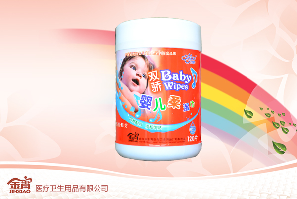 双骄120片桶婴儿柔湿巾(红)