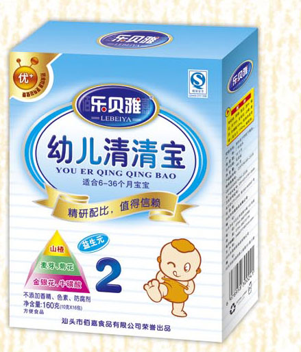�ֱ���Ӥ�����屦2��
