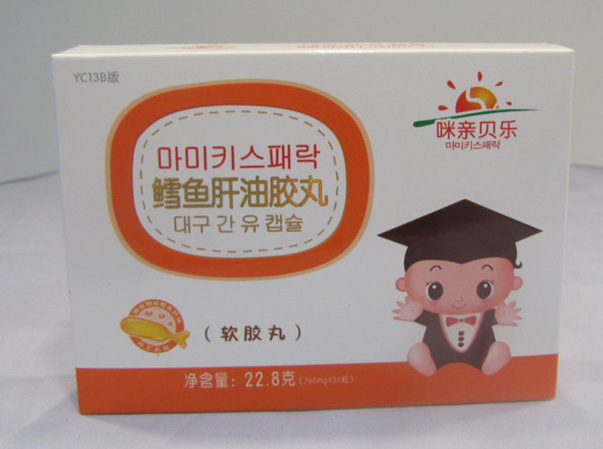 咪亲贝乐鳕鱼鱼肝油