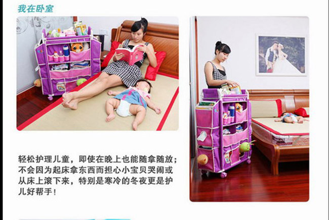 新安代婴幼儿护理收纳车2