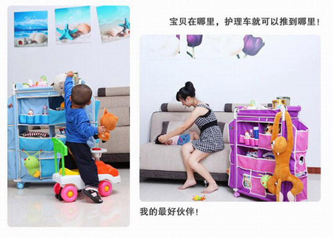 新安代婴幼儿护理收纳车3