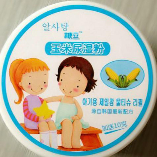 �Ƕ���ʪ��Ӥ����ʪ��