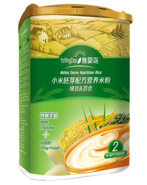��Ӥ���̶��ٺ�С����ѿ�䷽Ӫ���׷�2��