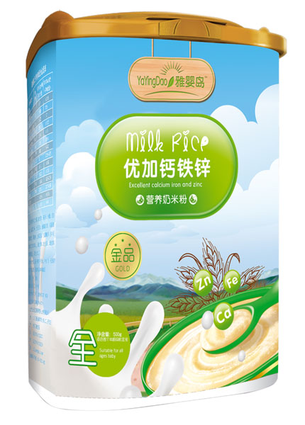 ��Ӥ���żӸ���пӪ�����׷�ȫ��
