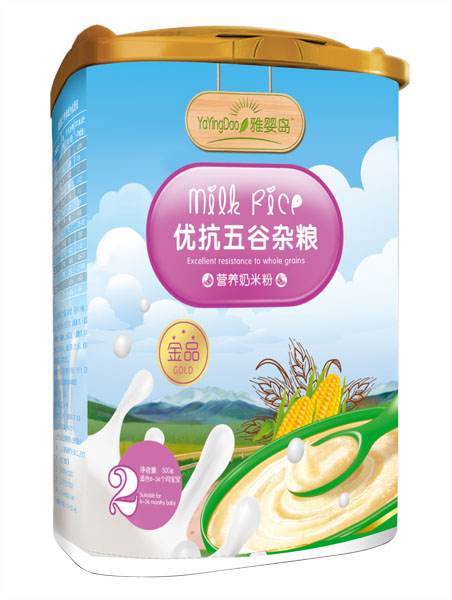 ��Ӥ���ſ��������Ӫ�����׷�2��