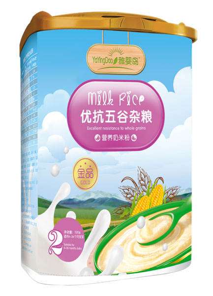 ��Ӥ���ſ��������Ӫ�����׷�2��