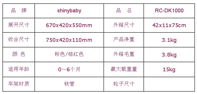 QQ��ͼ20130720132923