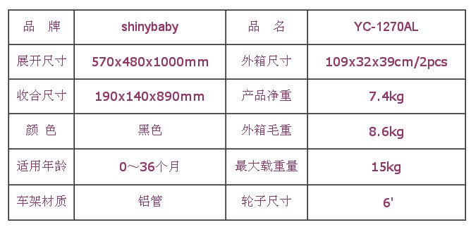QQ��ͼ20130720133256
