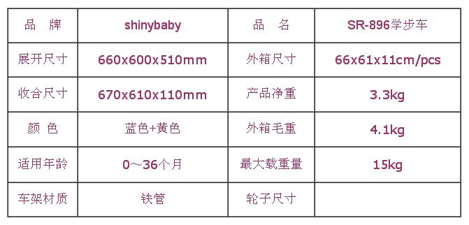 QQ��ͼ20130720133632