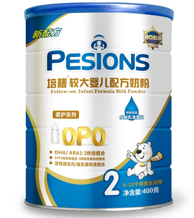 �����Ụϵ�нϴ�Ӥ���䷽�̷�