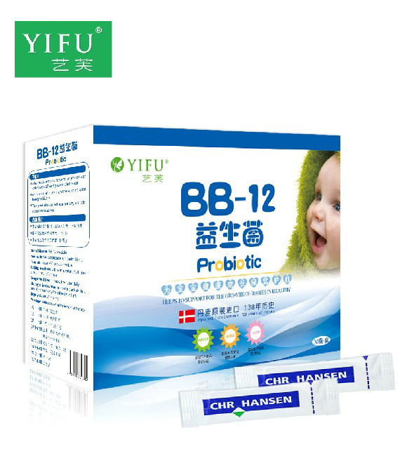 艺芙BB-12益生菌婴幼儿冲剂