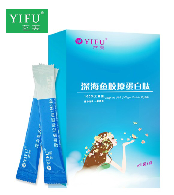 艺芙孕妇胶原蛋白肽