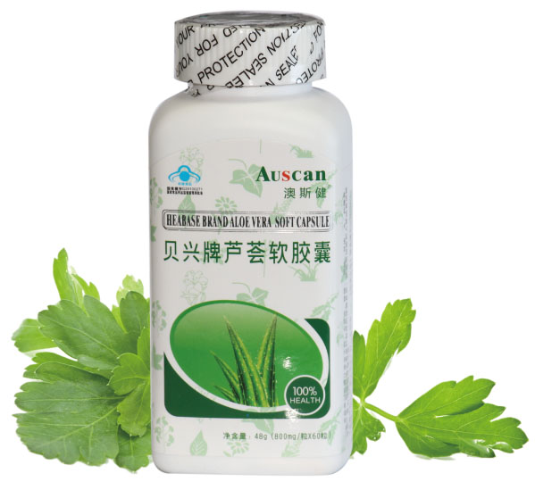 澳斯健贝兴牌芦荟软胶囊