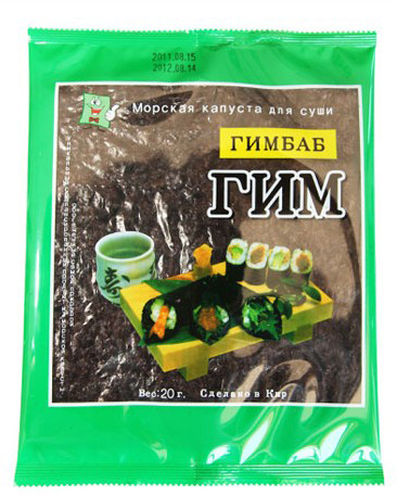 һƷ��ζ�ϲ˰���20g