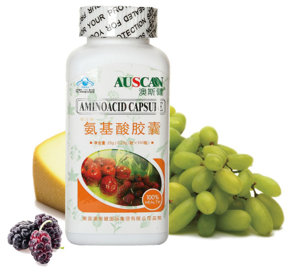 澳斯健氨基酸胶囊