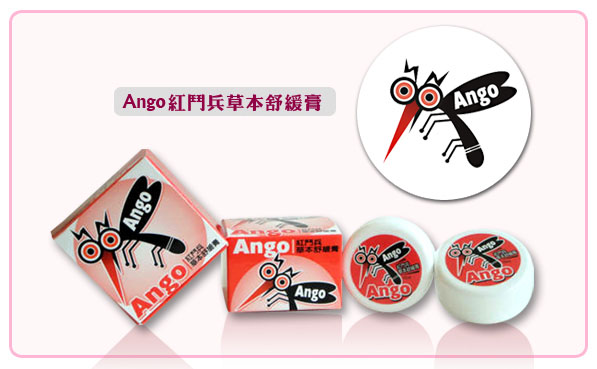 ANGO�������ű��ݱ��滺��