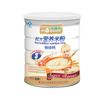 Ŧ����3�μ����߲˲�Ӫ���׷۴�װ