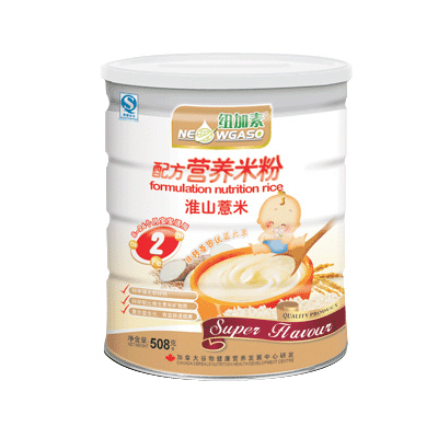 Ŧ����2�λ�ɽ޲��Ӫ���׷�