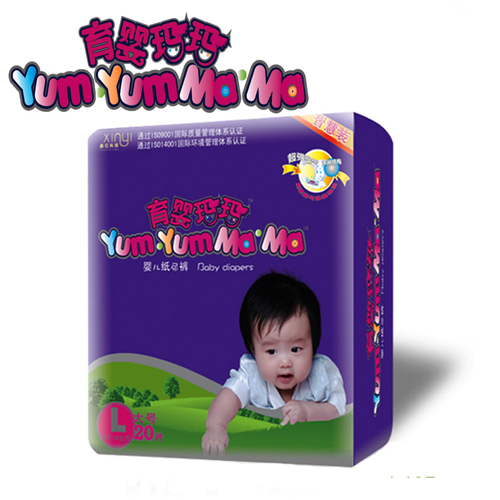 ��Ӥ����ֽ���L��20P