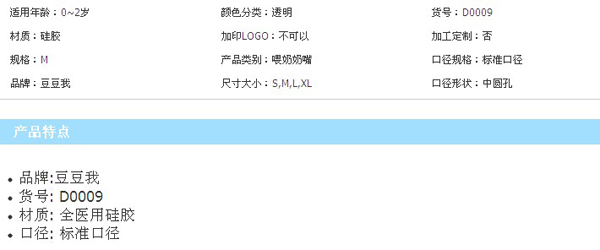 �����ұ�ھ��轺����